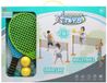 BigBuy Set de raquettes multicolore badminton
