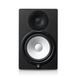 Yamaha HS8I 2-weg noir filaire 120 W