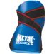 Metal Boxe Protège-pieds bleu