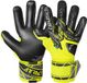 Reusch Attrakt Gold X NC Keepershandschoenen Geel 9.5