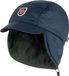 Fjällräven Fjallraven Expedition Navy Padded Cap L/XL