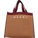 Marni Sacs Marron