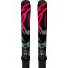Salomon Pack De Skis Alpins Junior Qst Black S+c5 Gw
