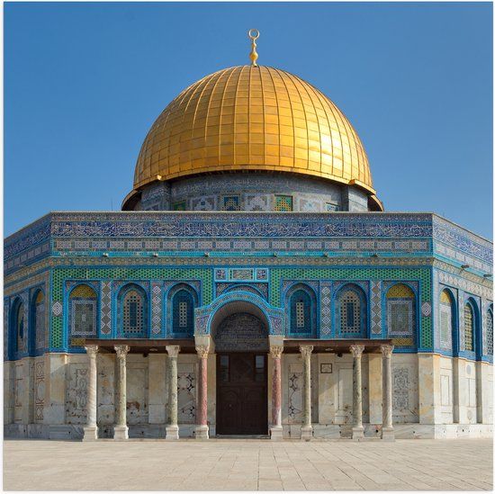 Merkloos / Sans marque Poster - Dome of The Rock - 80x80 cm - Glanzend