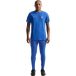 NIKE Frankrijk shirt Strike Coupe du Monde 2026