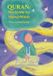 Quran: Lambkinz Quran: The Guide for Young Minds Paperback English 58 Pages
