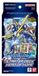 Bandai Digimon Starter Deck: Hero of Hope