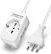 P40 prise multiple - 16A 250V alimentation - P17/P11 câble 1,5m - Blanc et gris