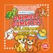 COLORIAMO INSIEME - ANIMALI DOMESTICI: Libro da Colorare Super Facile per Bambini 1-4 Anni | Disegni Grandi di Cani, Gatti, Conigli, Tartarughe, criceti e molti altri