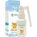 Laboratori Nutriphyt Vonamix Ped Spray 15ml