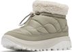 Columbia Dames SNOWTROT SHORTY winterschoenen 2075121 395 gris