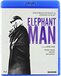 Elephant Man - DVD