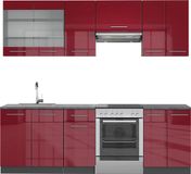 Vicco Fame-Line Meuble de cuisine – 240 cm sans plan de travail bordeaux brillant