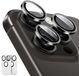 ESR Armorite Protecteur de lentille de caméra Convient pour Apple iPhone 17 Pro (Max) / 16 Pro (Max) - Verre trempé 9H - Compatible avec les coques - Noir 2-Pack