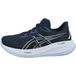 ASICS Gel-Cumulus 26 - Damessneakers - 38 EU - French Blue Light Saffier
