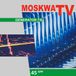 Bertus Distributie Moskwa TV - Generator 7/8