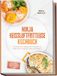 Ninja Heißluftfritteuse Kochbuch