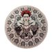 Badmat Frida Kahlo Badmat