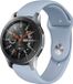 By Qubix Qubix - Rubberen Sportband voor Garmin Vivoactive 4 / 4L - Lichtblauw - 22mm