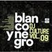 de.phononet Blanco Y Negro Dj Culture Vol. 09 - CD