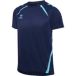 Hummel Jersey Lead 2.0