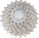 Shimano Cassette 10vitesses Ultegra Cs-6600 14-25t