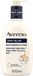 Aveeno Skin Relief Moisturising Body Lotion - 500 ml