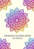 MANDARA MANDARA COLORING BOOK for ADULTS