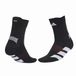 Adidas Running Adizero Quarter Sokken Zwart EU 43-45