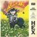 Hex - Jon McKiel - LP