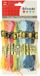 Artemio 12 katoenen draden pastel 8 m