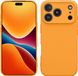 kwmobile hoesje geschikt voor Apple iPhone 18 Pro / iPhone 17 Pro - Hoesje voor smartphone - Back cover in fruitig oranje