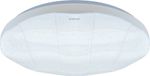Ideus SMD-LED inbouwspots, 24W, 4000K, IP44, SPARTA, modelnummer 03637
