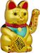 Merkloos Relaxdays XXL zwaaiende kat, Meneki Neko, op batterijen, 30 cm, goud