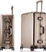 Merkloos Grote Aluminium Hardshell Koffer met 4 Wielen en Telescopische Handgreep - Ideaal voor Handbagage