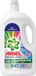 Ariel Vloeibaar Wasmiddel Color Professionel 4 liter