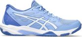 Asics Sportschoenen 1072A093401