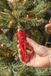 Vondel Boule de Noël Poivre Rouge