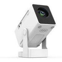 Philips N-140 720p Mini Projector (White)