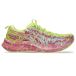 Asics noosa tri 16 wandelschoenen geel helder/roze glanzend