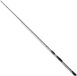 Spro Freestyle Xtender V2 X-Jig 2,40m 10-30gr Spinhengel