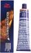 Wella Koleston Perfect ME+ Rich Natural - 81650427 - 60ml