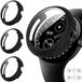 Google Pixel Watch 4 Coque avec Verre Trempé