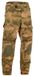 Invadergear Predator Pantalon de combat vert 2XL