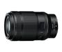Nikon Z MC 105mm f/2.8 VR S Objectif macro