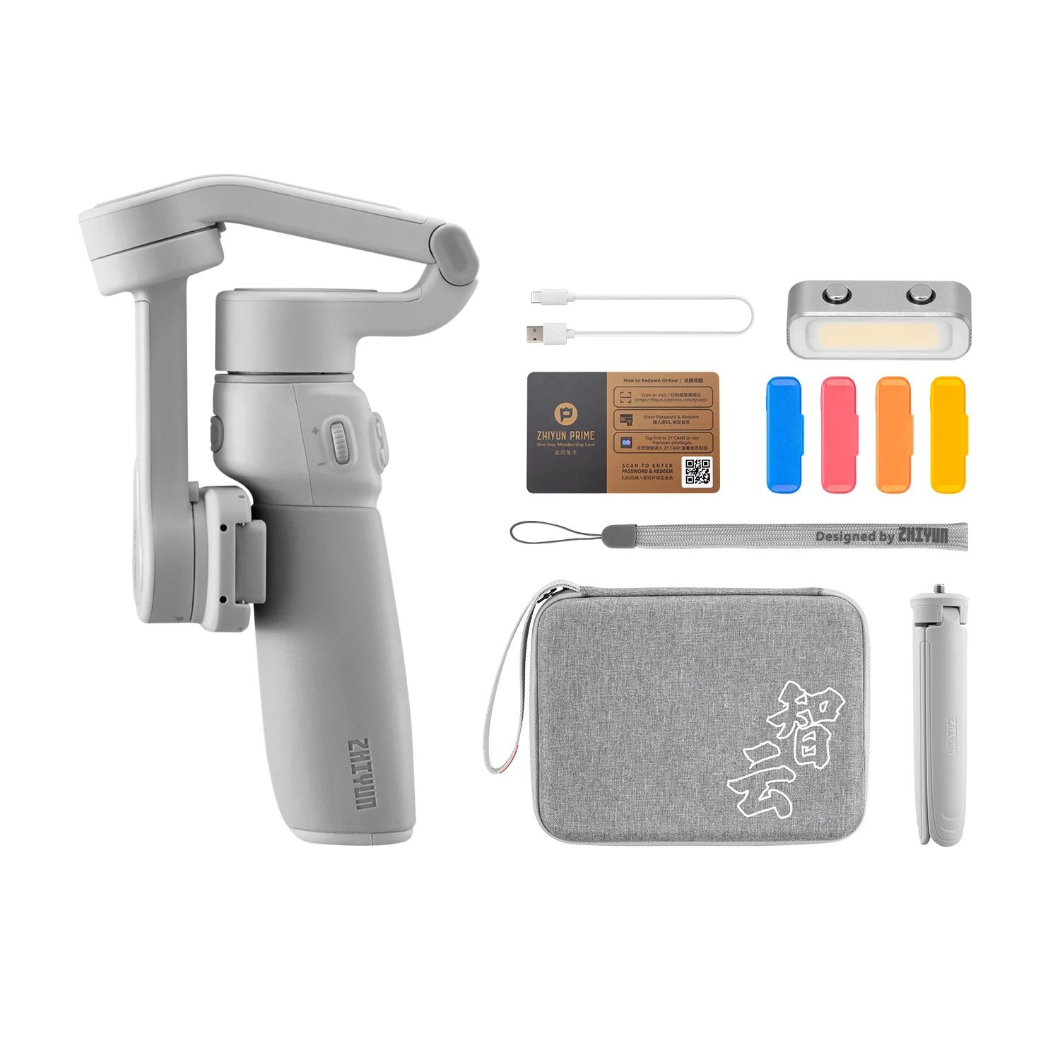 Zhiyun Smooth Q4 Combo - Smartphone Gimbal Stabilizer - Gray
