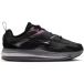 Nike Baskets enfant Air Ma.x Metro