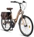 Licorne Bike Stella Plus, vélo de ville premium en pouces, cadre en aluminium, adapté aux filles, garçons, hommes et femmes - 21 vitesses - vélo hollandais