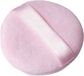 Beter Double Cosmetic Powder Puff In Cotton