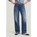 G-Star Judee Jeans Loose Bleu Femme